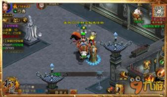 死神VS火影3.2