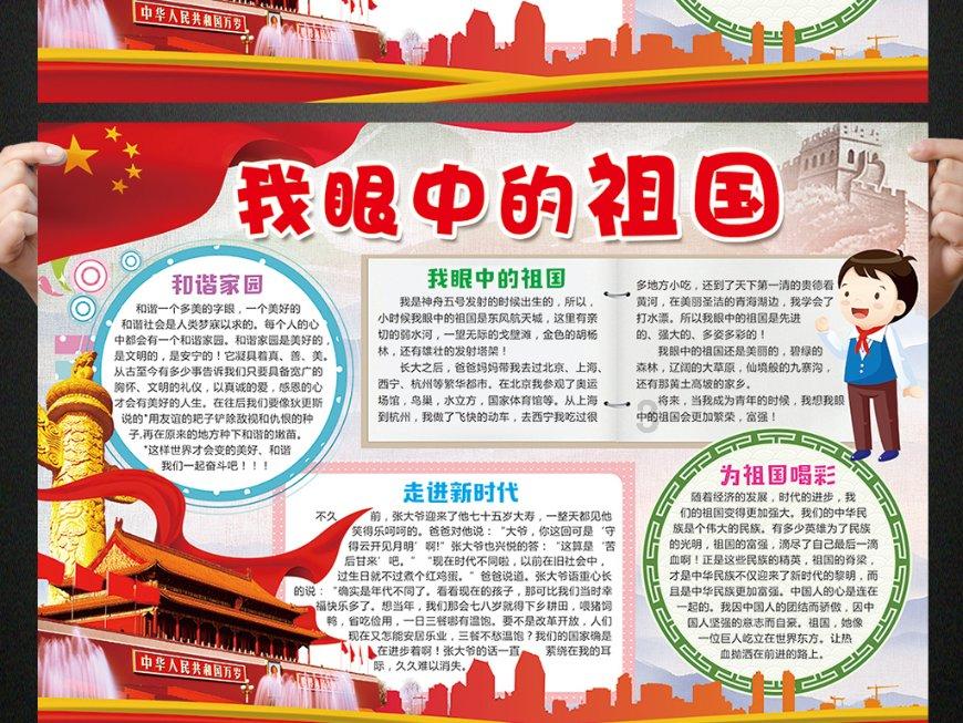 夏季纽扣裙
